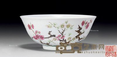 清道光 粉彩梅花纹碗 直径14cm
