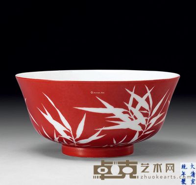 清宣统 珊瑚红釉竹纹碗 直径15cm
