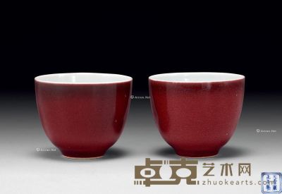 清雍正 霁红釉杯 （二件） 直径5.7cm