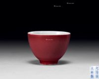 清雍正 霁红釉杯