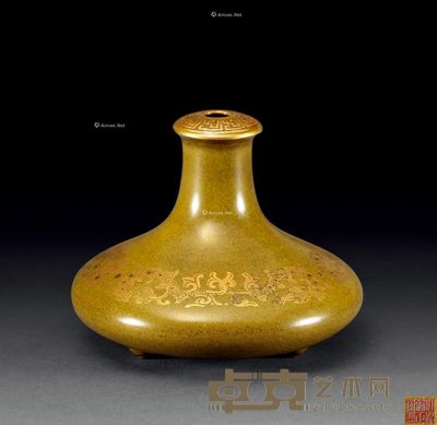 清雍正 茶叶末釉描金螭龙纹花插 高8.4cm