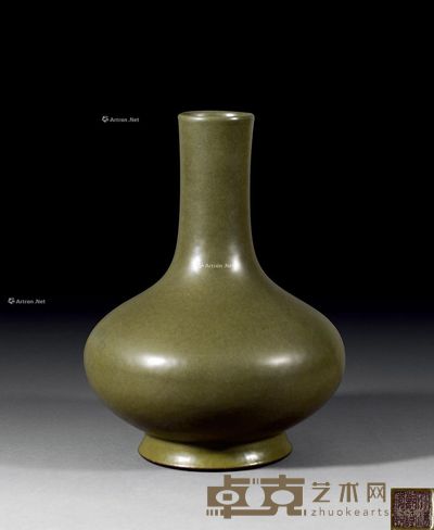 清乾隆 鳝鱼青釉扁瓶 高32.9cm