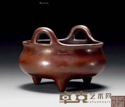 清嘉庆 铜双耳三足炉 高11.4cm