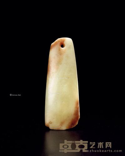 元 黄玉斧 长21.5cm