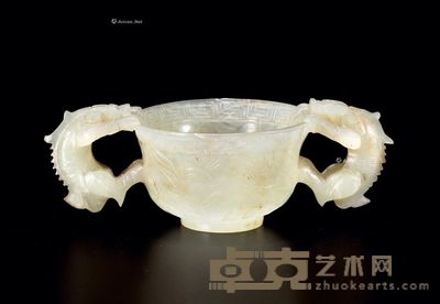 明 白玉花卉双龙耳杯 长10.5cm