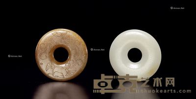清 青玉凤纹、白玉环 （二件） 直径4.9cm；直径5.6cm
