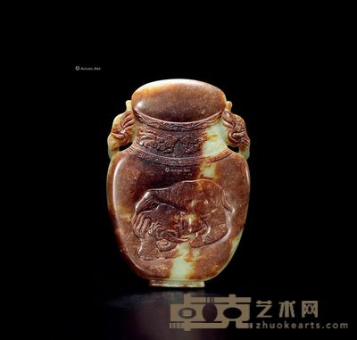 清初 黄玉太平有象砚 高17.5cm