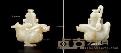 明 白玉仿青铜器提梁壶 高13.5cm