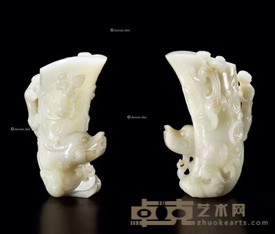 清初 白玉云龙花插 高15cm