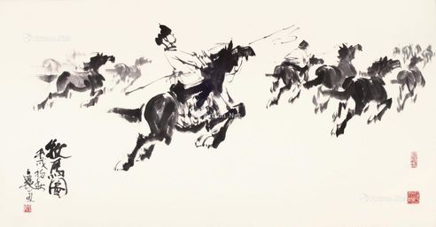 王农 牧马图