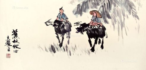 王农 蕉林牧曲