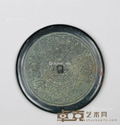 秦代 双圈铭文虁凤铜镜 直径13.8cm
