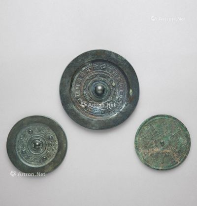 汉代 各式铜镜 （三件一组）