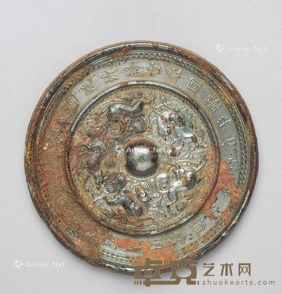 隋代 单圈铬文五兽葡萄纹铜镜 直径14.3cm