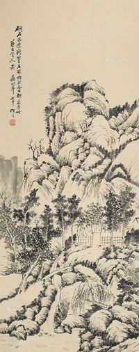 黄鼎 山水人物