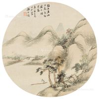 杨伯润 山水人物