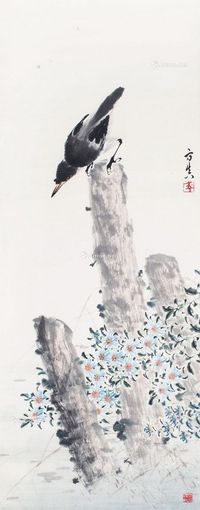 李守真 花鸟