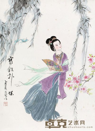 刘旦宅 宝钗扑蝶 47.5×34.5cm