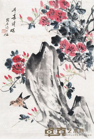 张辛嫁 早春清晓 67.5×46.5cm