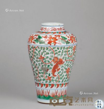 明代 红绿彩三狮花卉纹瓶 高23.2cm