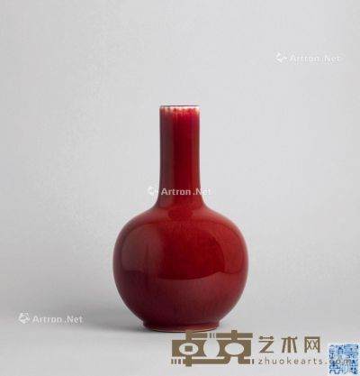 文革窑变釉天球瓶 高32.3cm