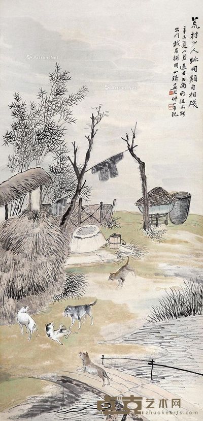孔小瑜 汪仲山 湖边人家 119×58cm