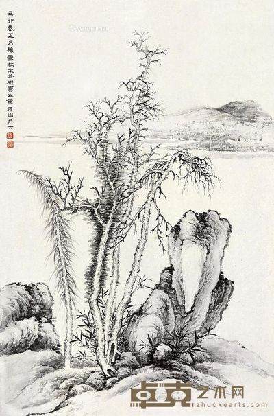 张石园 山水 53×35cm