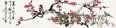 钱行健 梅花小鸟 34×138cm