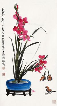 唐逸览 盆花