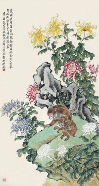 洪庶安 重阳赏菊