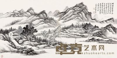 楼辛壶 山水 66×135cm