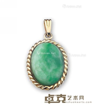 14K金蛋面翡翠吊坠 --