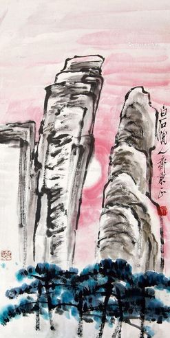 齐秉正 山水