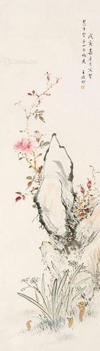 王瑶卿 花卉