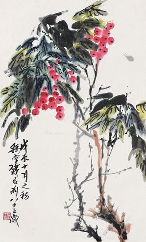 钱君陶 花果