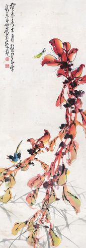 赵少昂 花鸟