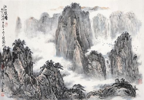 黄萍 江山揽胜