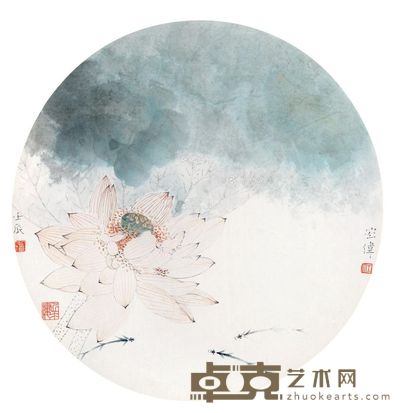江宏伟 荷花 直径32cm
