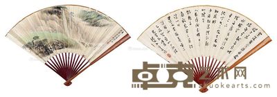 孙龙父 胡若师 人物山水 19×46cm