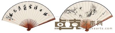 吴山明 人物 80×20cm