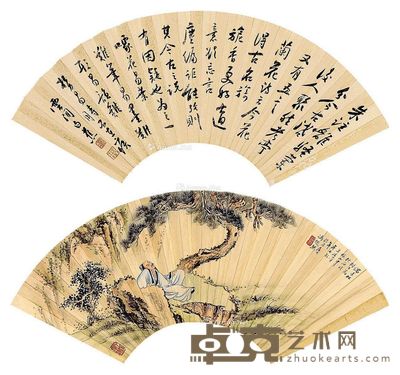 冯超然 人物 19×52cm