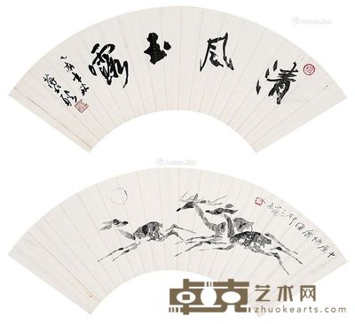 蒋耿照 吴山明 奔鹿 58×16cm