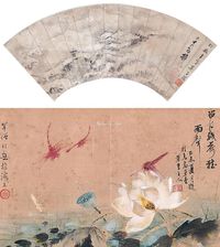 吴子澄 黄幻吾 花鸟