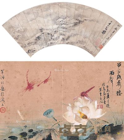 吴子澄 黄幻吾 花鸟 23×37cm;42×15cm