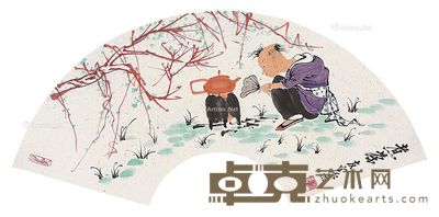 张友宪 煮茶 24×71cm