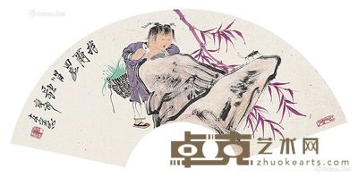 张友宪 找网回家唱歌 24×69cm
