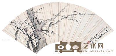 孙雪泥 梅花图 17×47cm