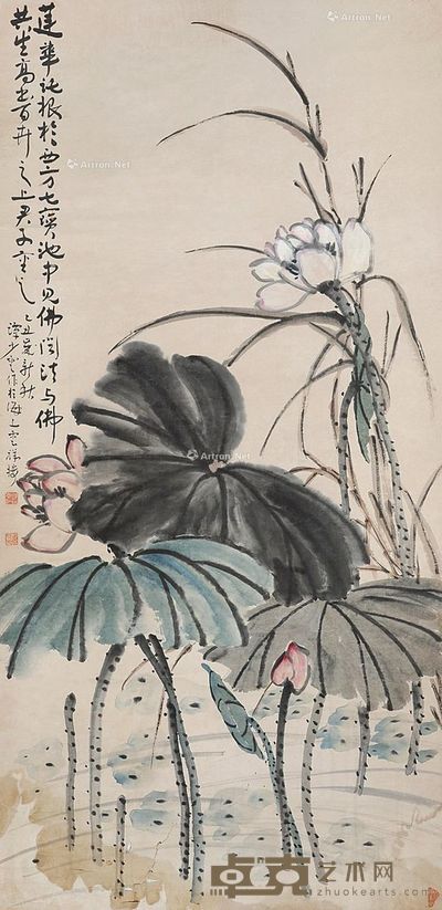 谭少云 荷花 135×67cm
