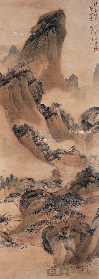 余彤甫 晴岚暖翠 28×82cm