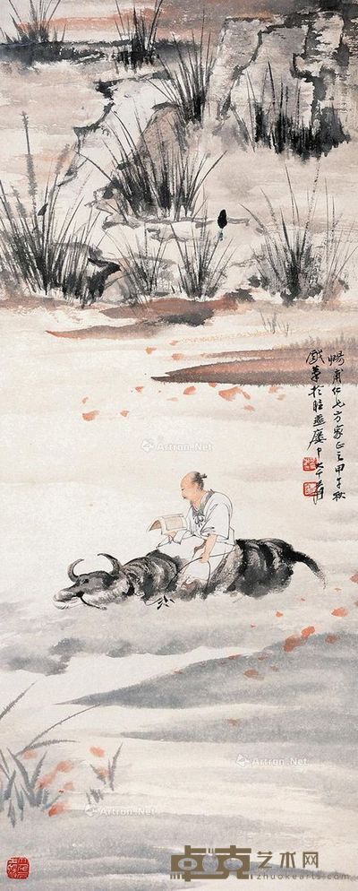 张大千 人物 98×38cm